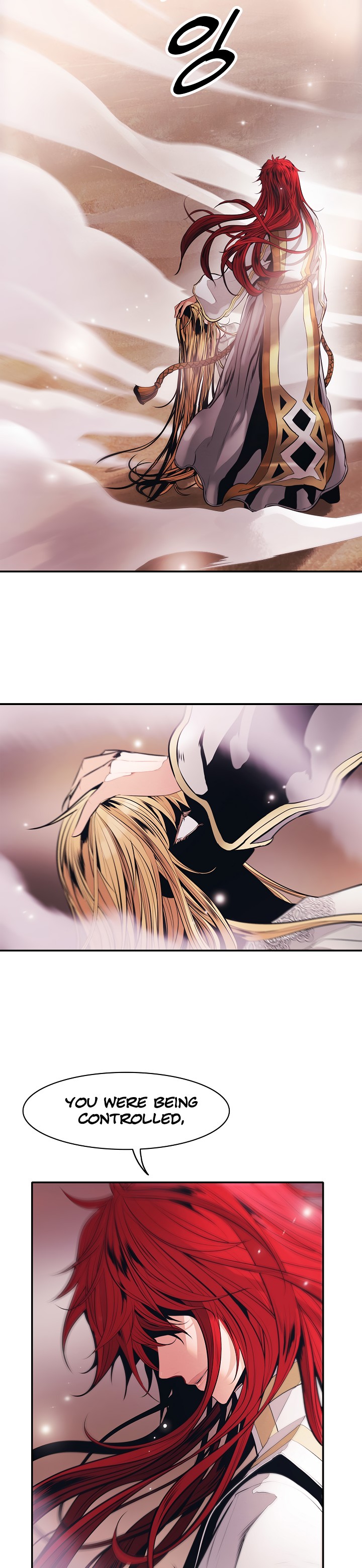 MookHyang DarkLady Chapter 59 image 2