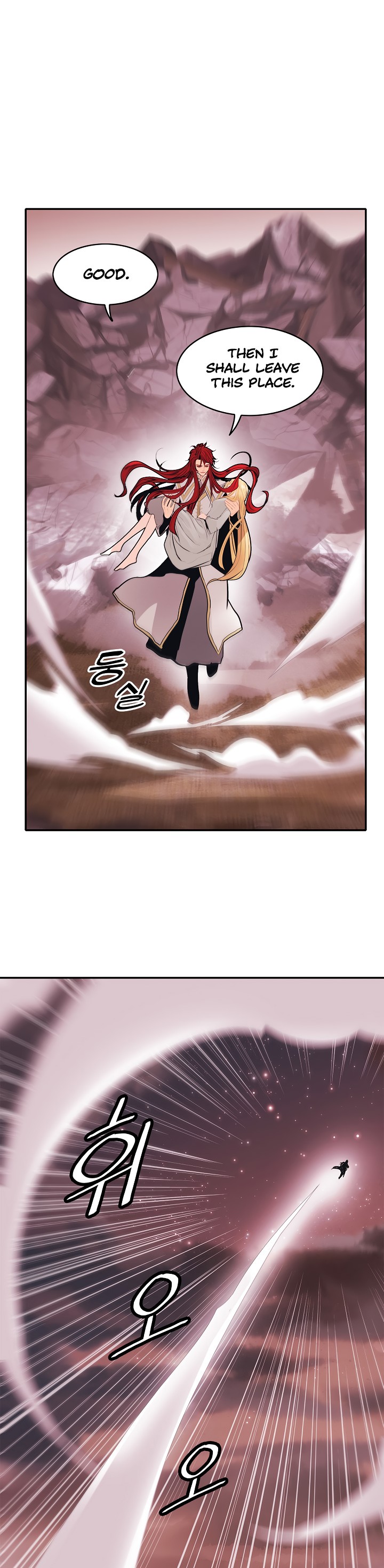 MookHyang DarkLady Chapter 59 image 29
