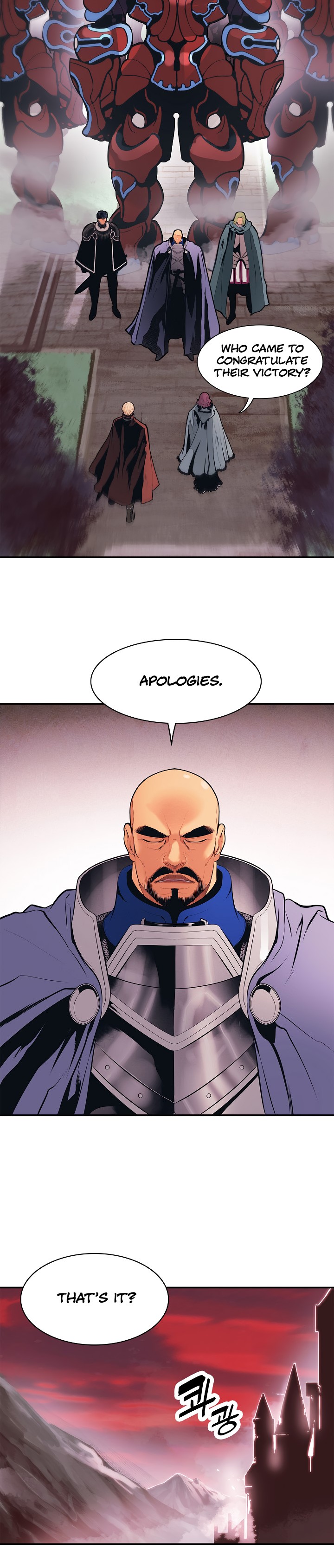 MookHyang DarkLady Chapter 59 image 6