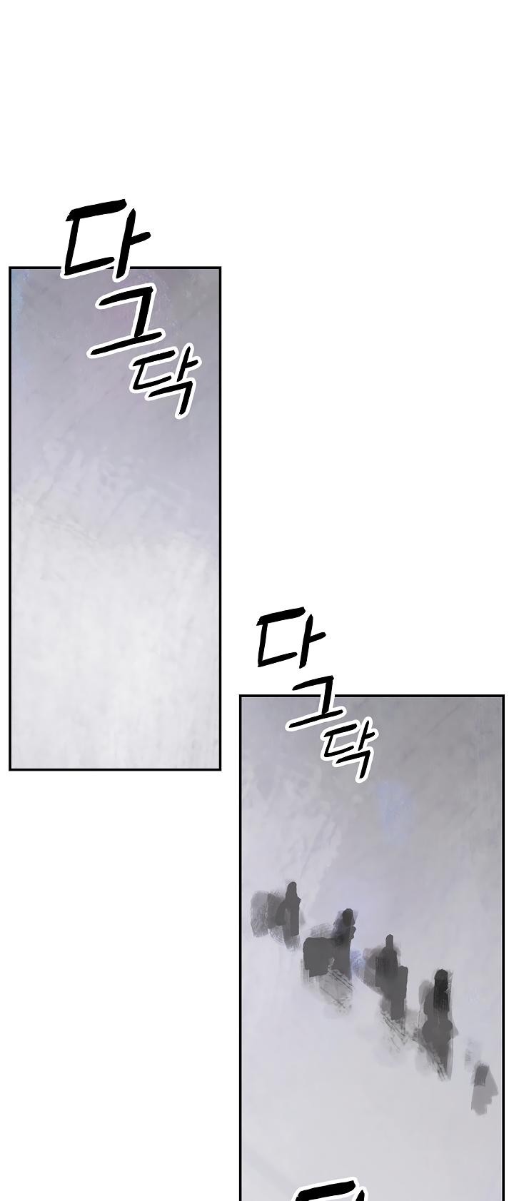 MookHyang DarkLady Chapter 6 image 10
