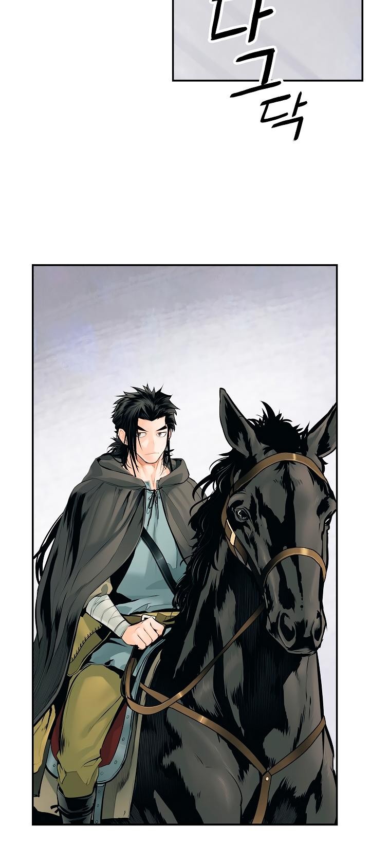 MookHyang DarkLady Chapter 6 image 11