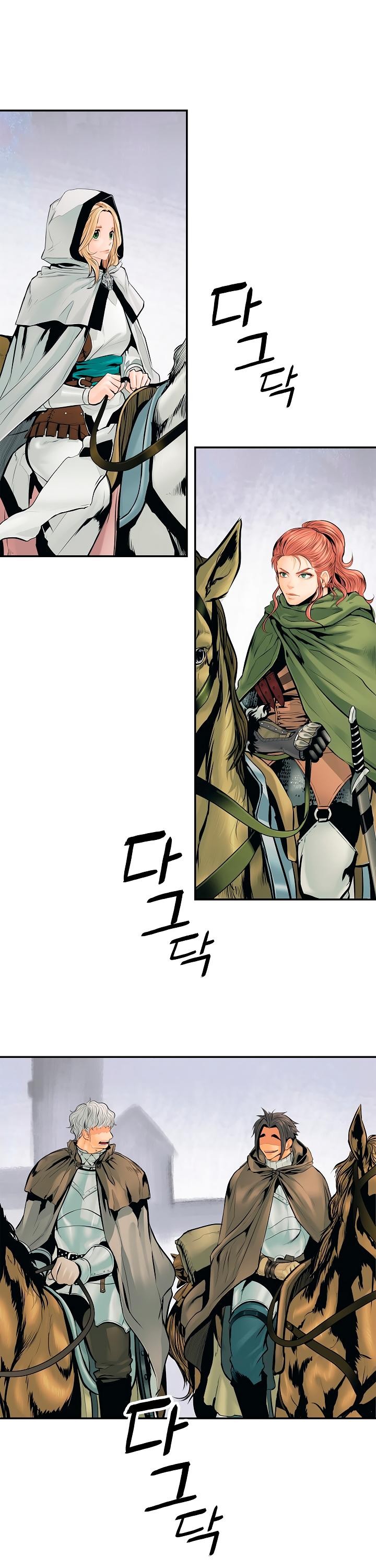 MookHyang DarkLady Chapter 6 image 12