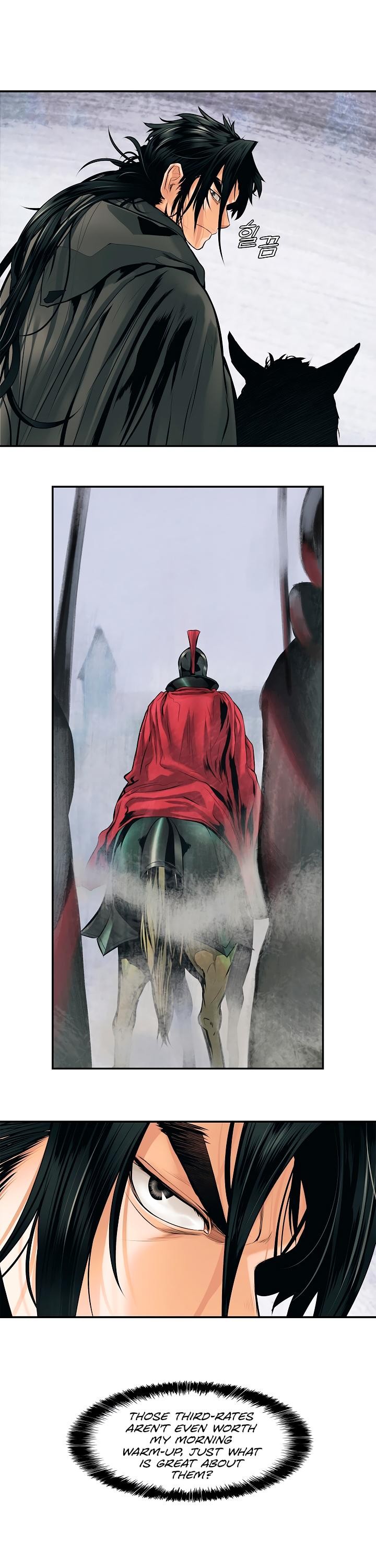 MookHyang DarkLady Chapter 6 image 20