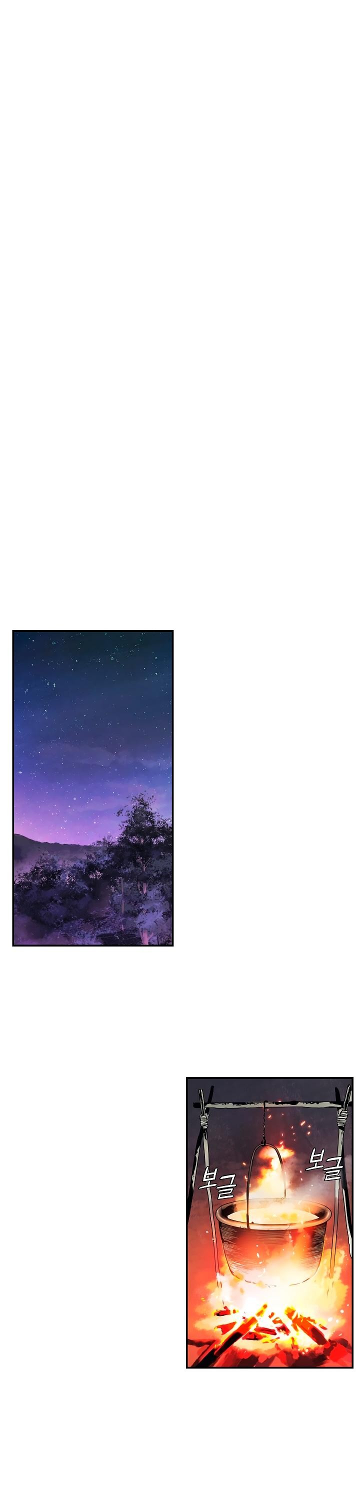 MookHyang DarkLady Chapter 6 image 21