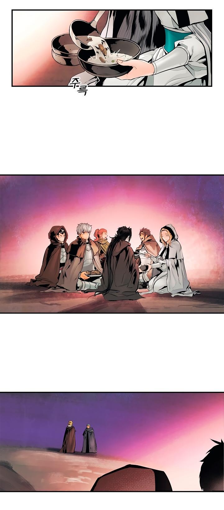 MookHyang DarkLady Chapter 6 image 22