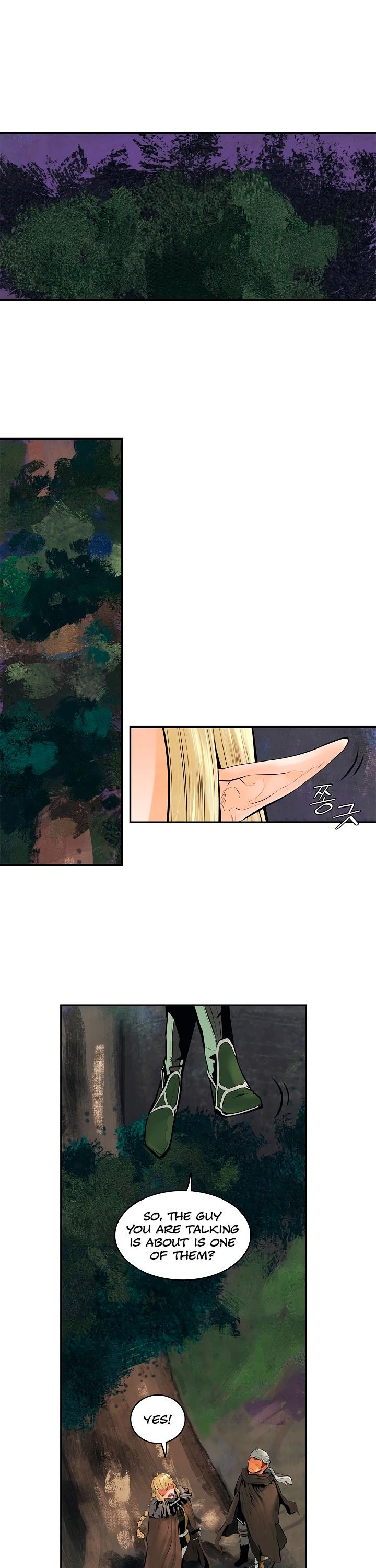 MookHyang DarkLady Chapter 6 image 24