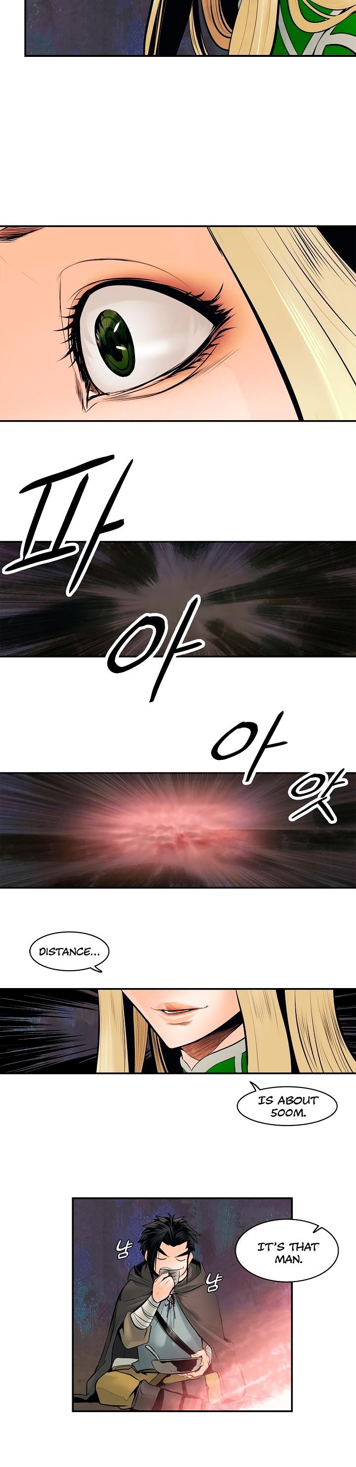 MookHyang DarkLady Chapter 6 image 26