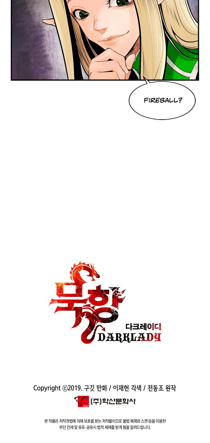 MookHyang DarkLady Chapter 6 image 29