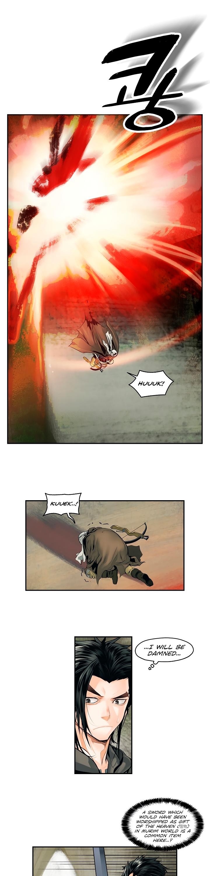 MookHyang DarkLady Chapter 6 image 4