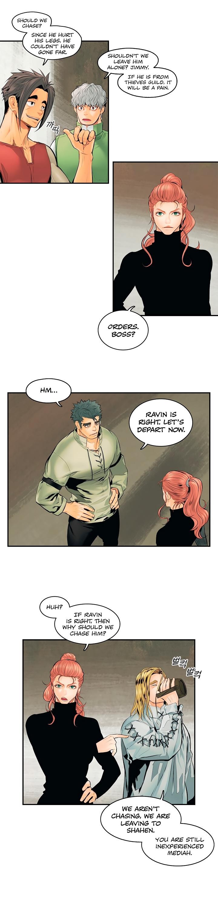 MookHyang DarkLady Chapter 6 image 8