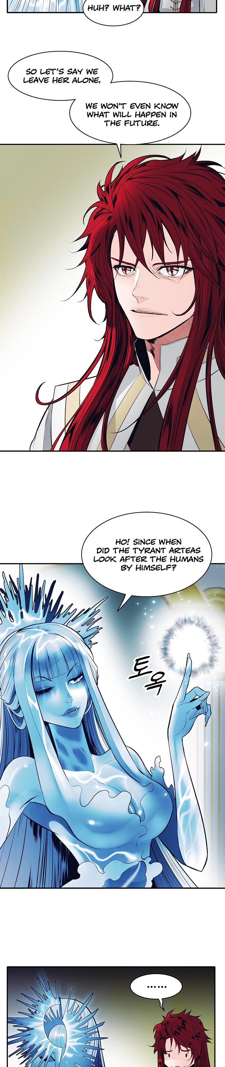 MookHyang DarkLady Chapter 60 image 11