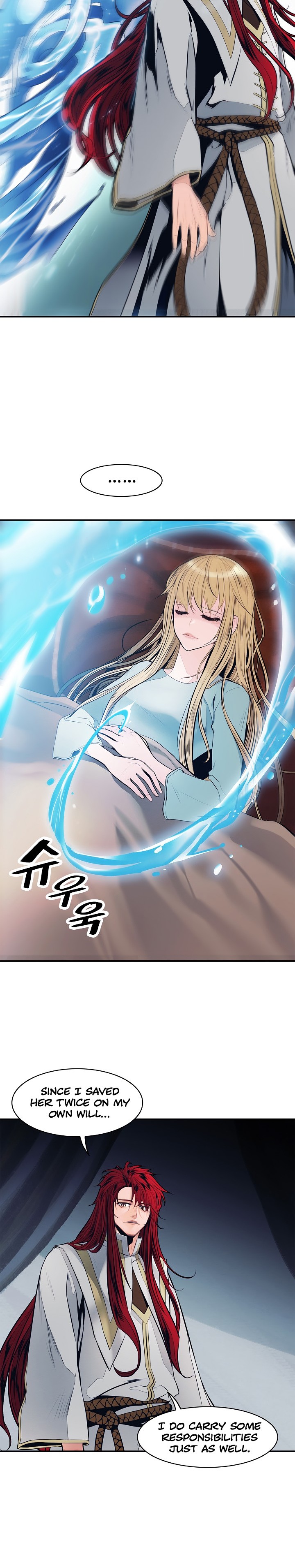 MookHyang DarkLady Chapter 60 image 15