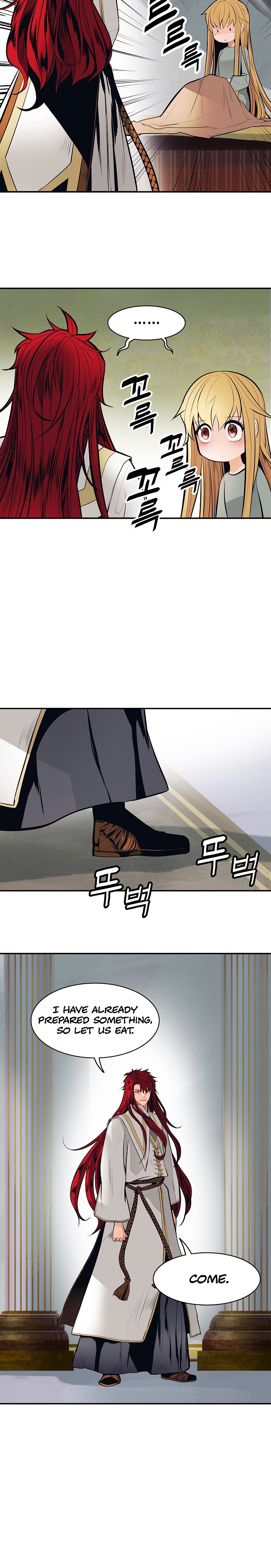 MookHyang DarkLady Chapter 60 image 18