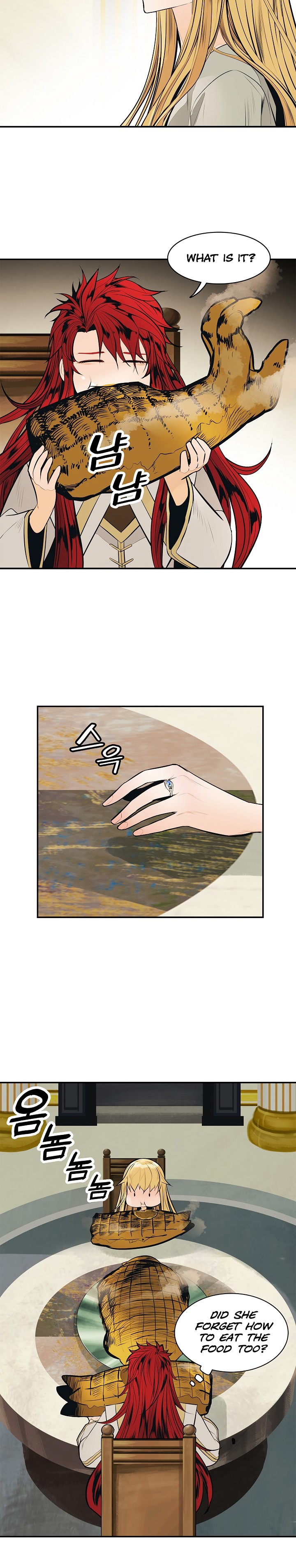 MookHyang DarkLady Chapter 60 image 21
