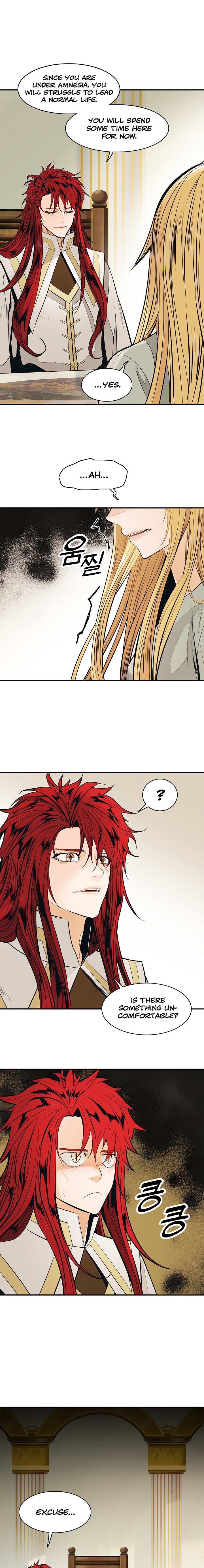 MookHyang DarkLady Chapter 60 image 23