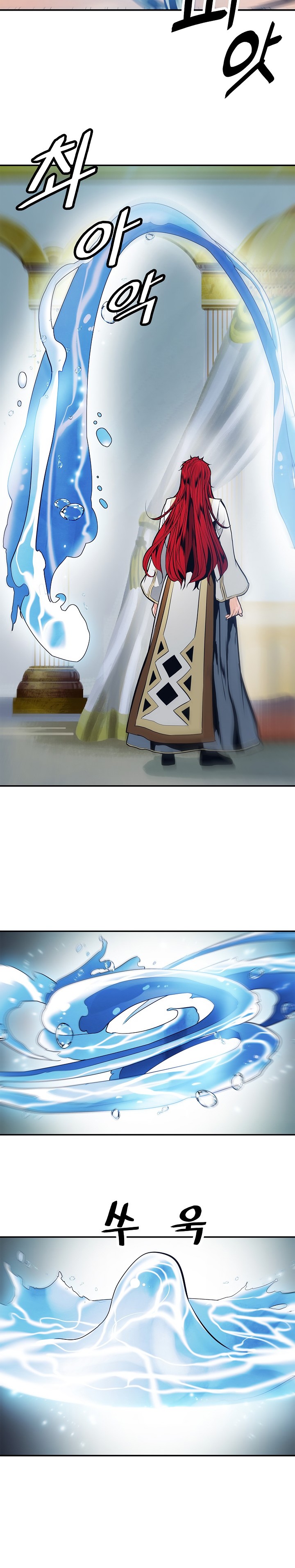 MookHyang DarkLady Chapter 60 image 5