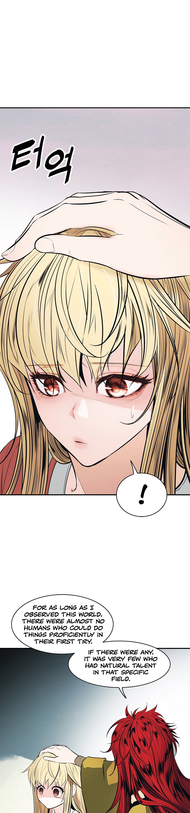 MookHyang DarkLady Chapter 61 image 14