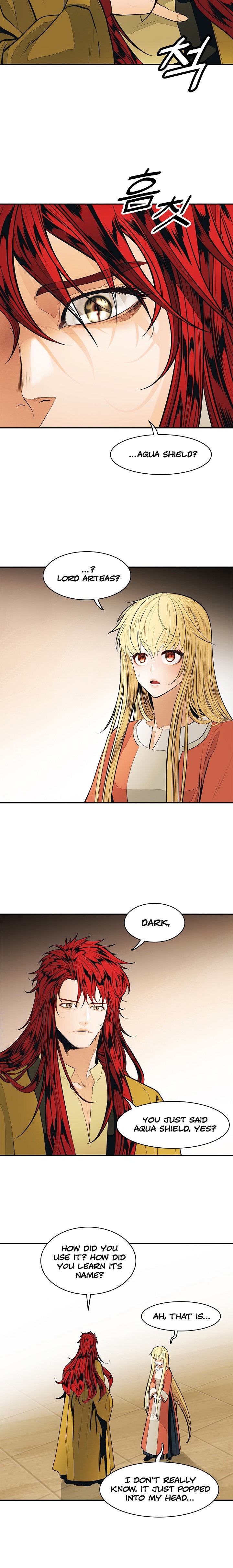 MookHyang DarkLady Chapter 62 image 9