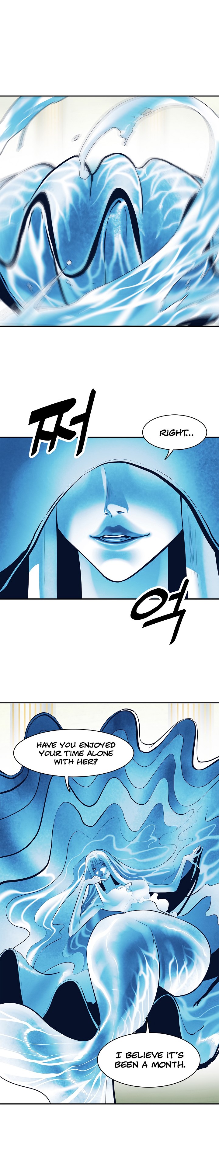 MookHyang DarkLady Chapter 62 image 15