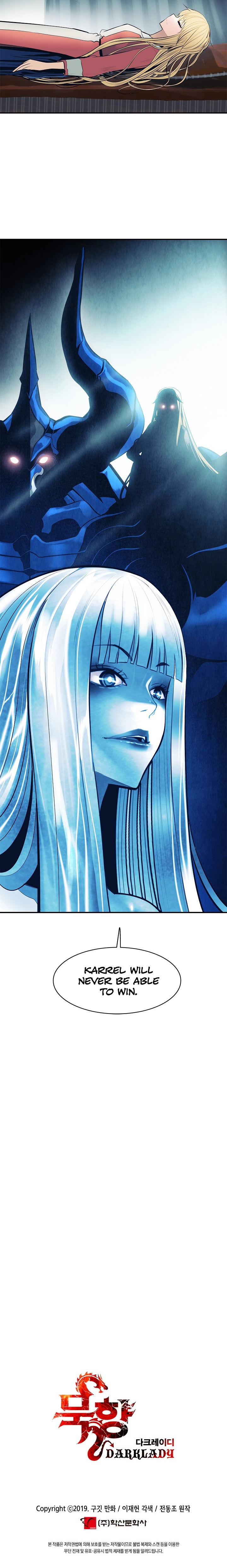 MookHyang DarkLady Chapter 62 image 21