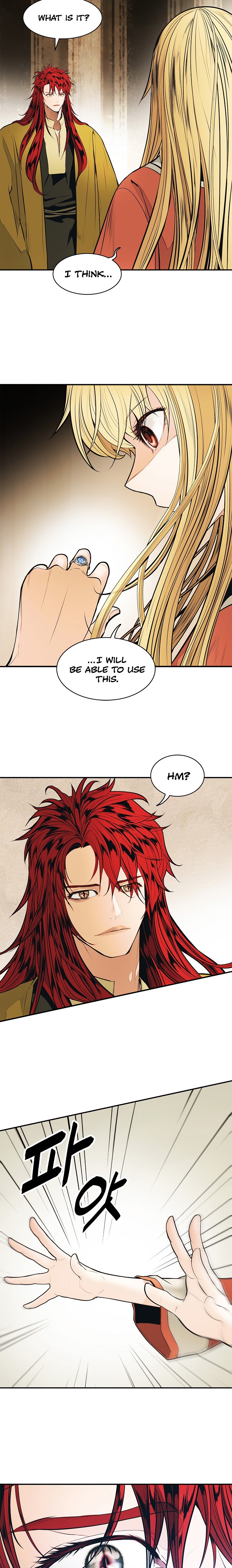 MookHyang DarkLady Chapter 62 image 5