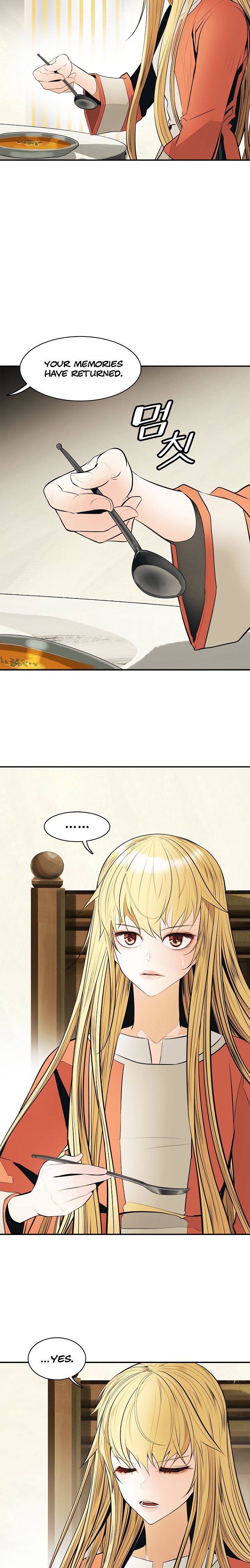 MookHyang DarkLady Chapter 63 image 11