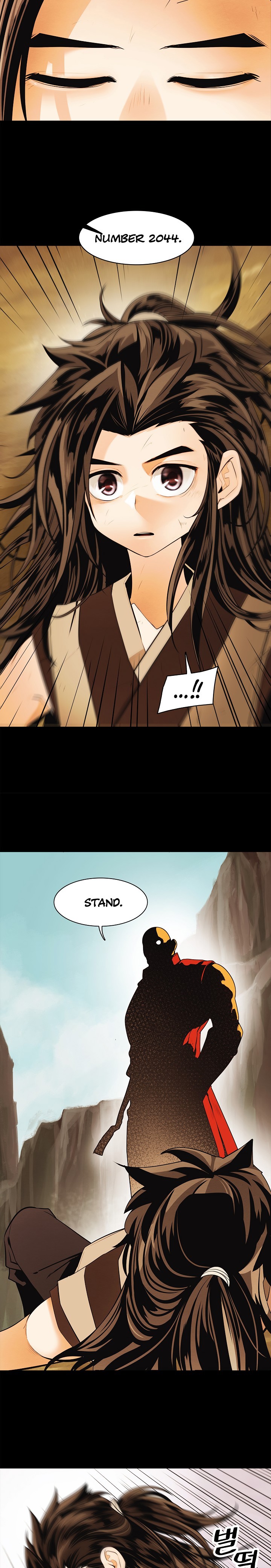 MookHyang DarkLady Chapter 63 image 17