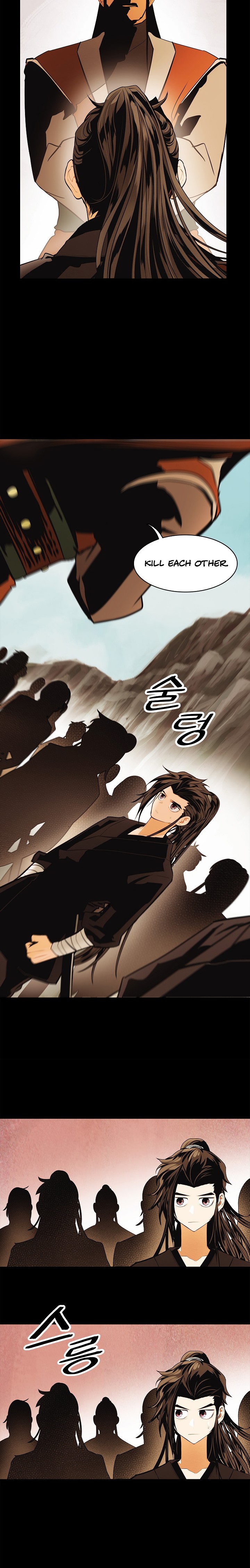 MookHyang DarkLady Chapter 63 image 21