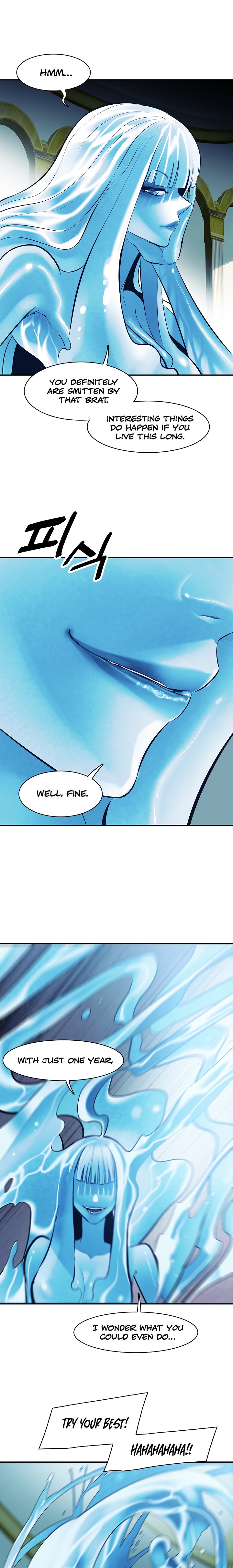 MookHyang DarkLady Chapter 63 image 7