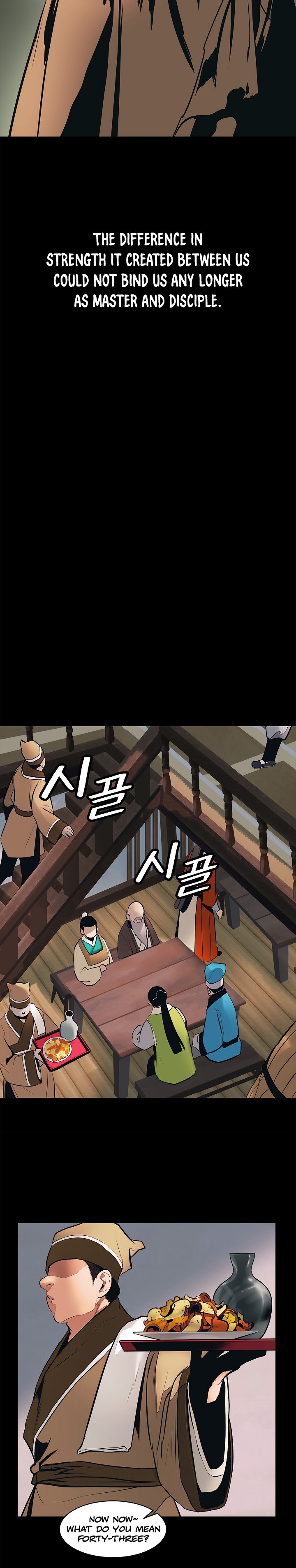 MookHyang DarkLady Chapter 64 image 15