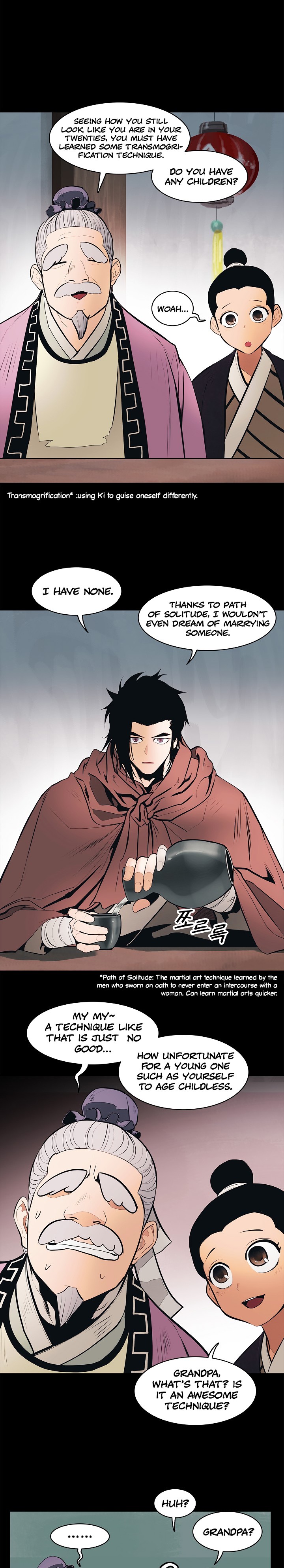 MookHyang DarkLady Chapter 64 image 16