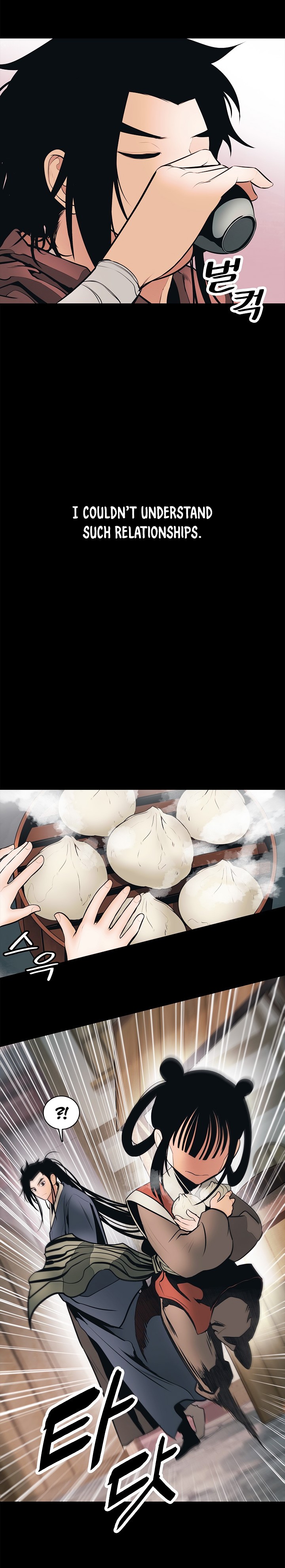MookHyang DarkLady Chapter 64 image 18