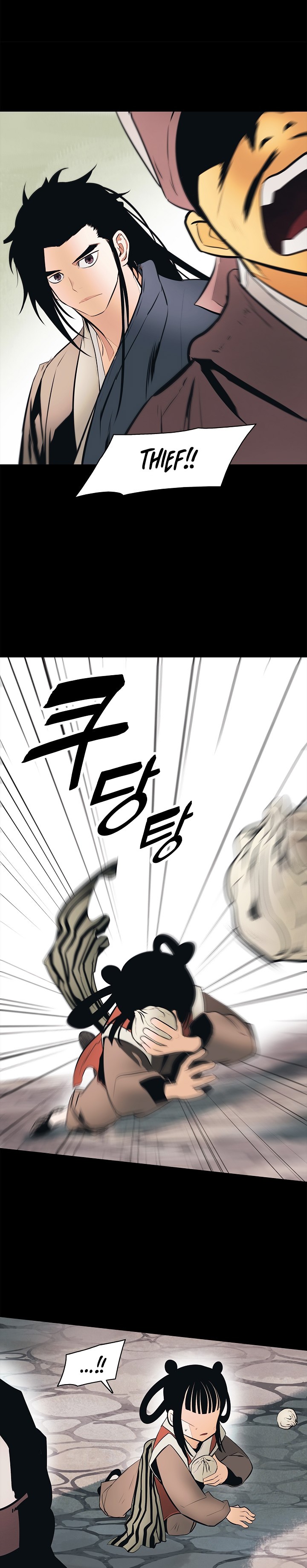 MookHyang DarkLady Chapter 64 image 19