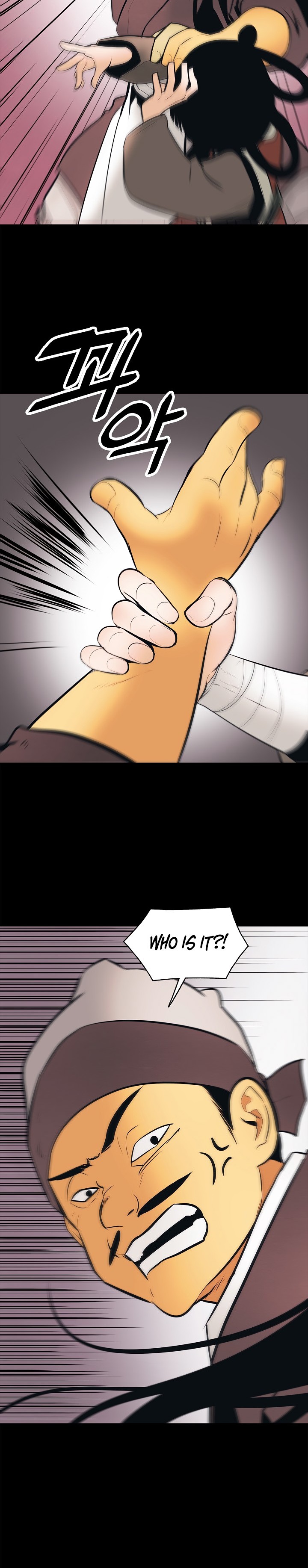 MookHyang DarkLady Chapter 64 image 21