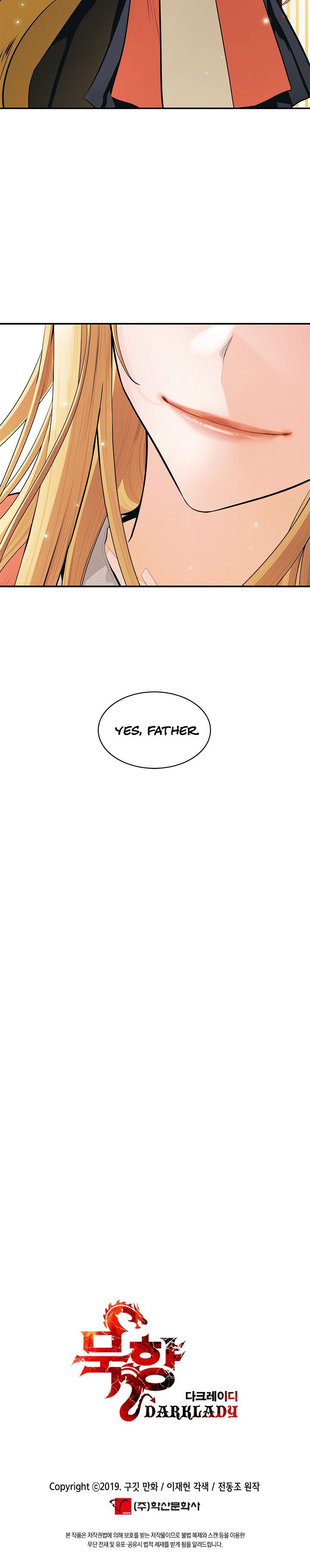 MookHyang DarkLady Chapter 64 image 27
