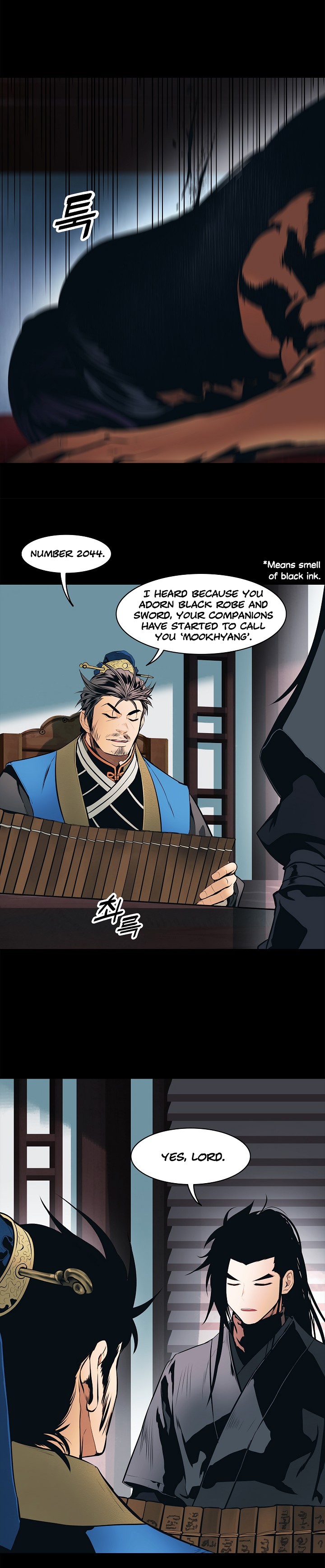 MookHyang DarkLady Chapter 64 image 4