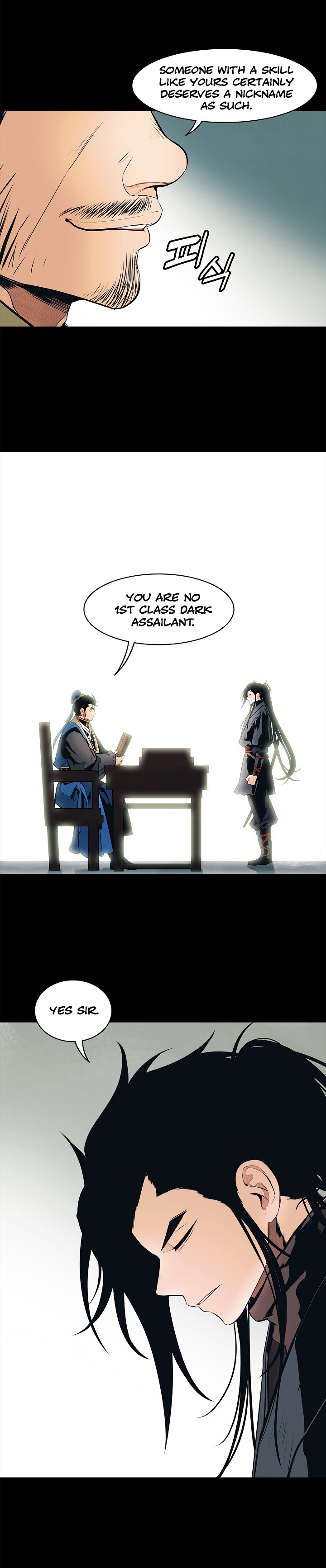MookHyang DarkLady Chapter 64 image 5