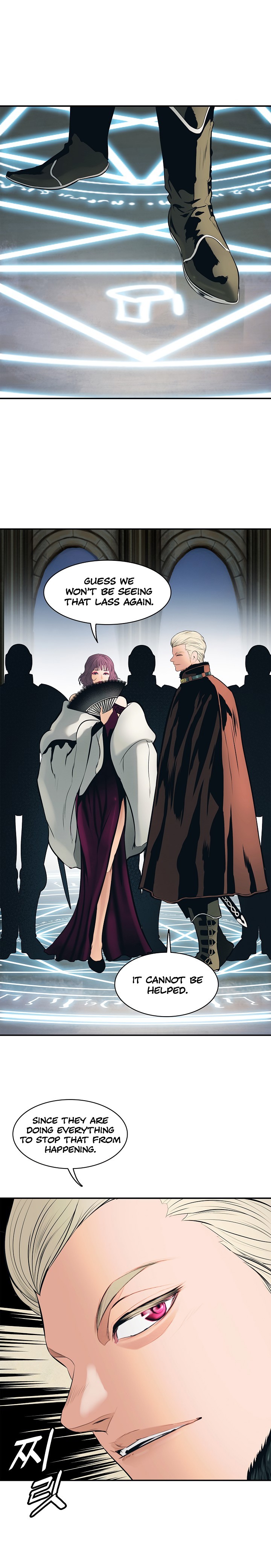 MookHyang DarkLady Chapter 65 image 1