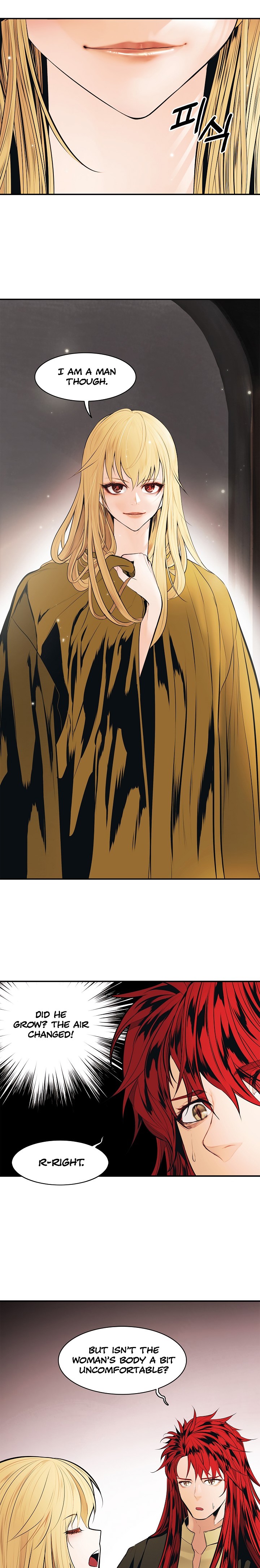 MookHyang DarkLady Chapter 66 image 10