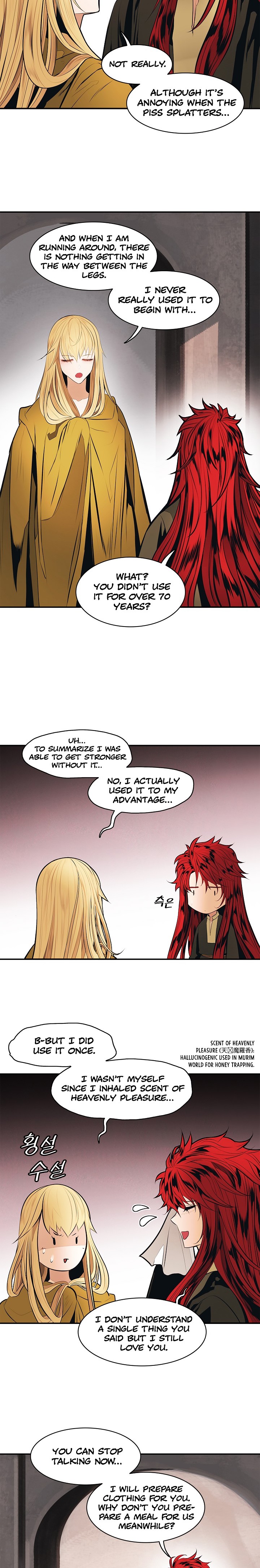 MookHyang DarkLady Chapter 66 image 11
