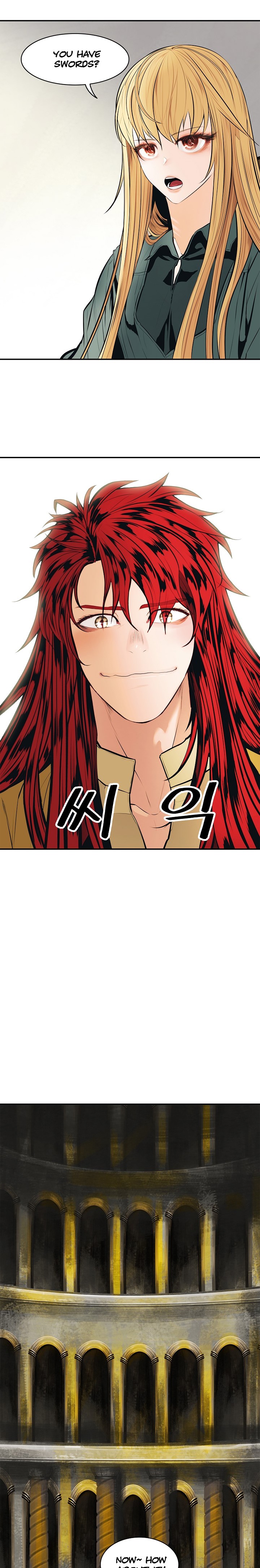 MookHyang DarkLady Chapter 66 image 16