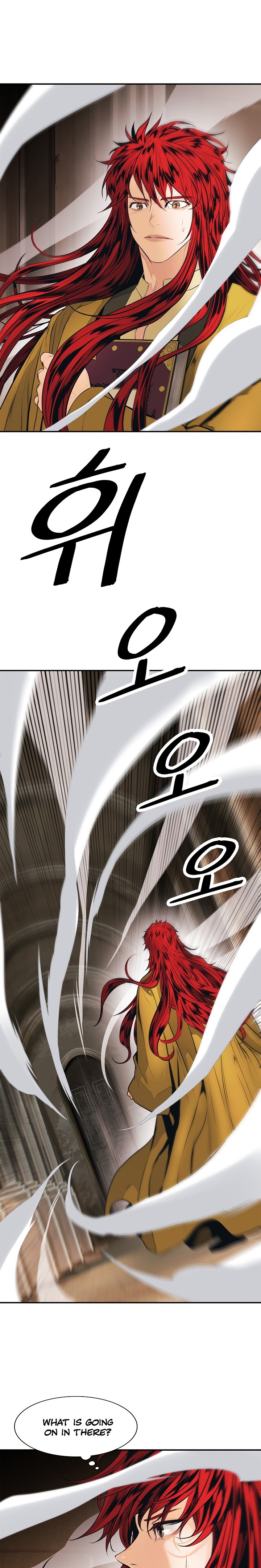 MookHyang DarkLady Chapter 66 image 1