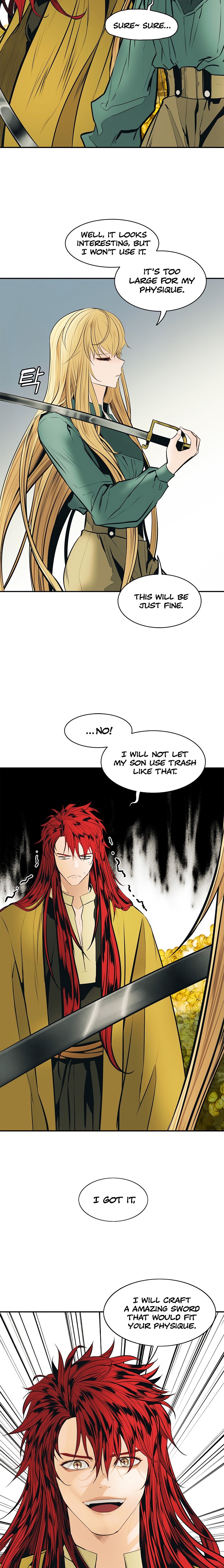 MookHyang DarkLady Chapter 66 image 20