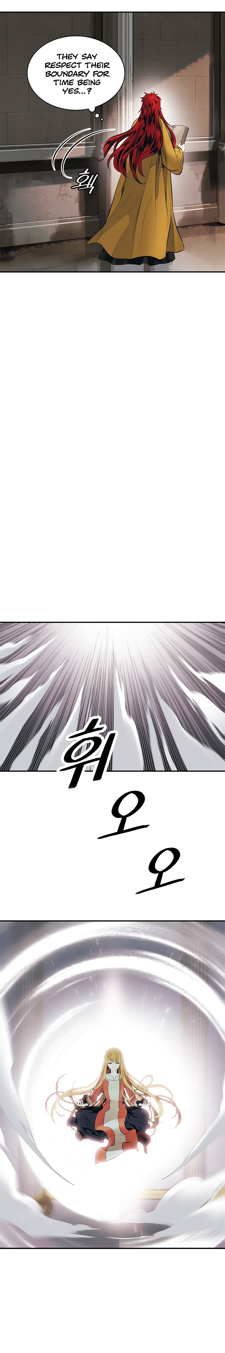 MookHyang DarkLady Chapter 66 image 3