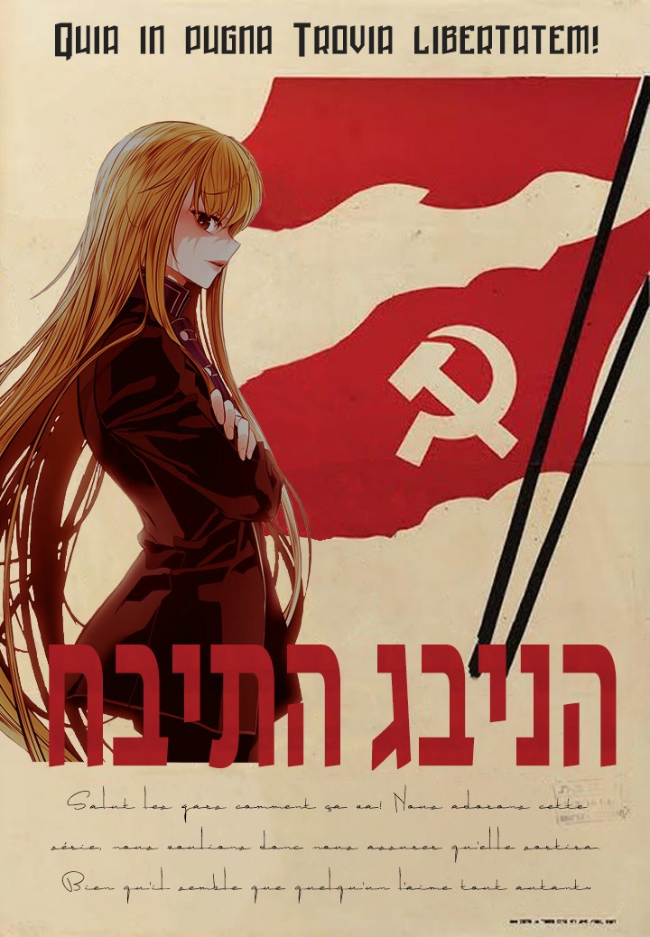 MookHyang DarkLady Chapter 67 image 6