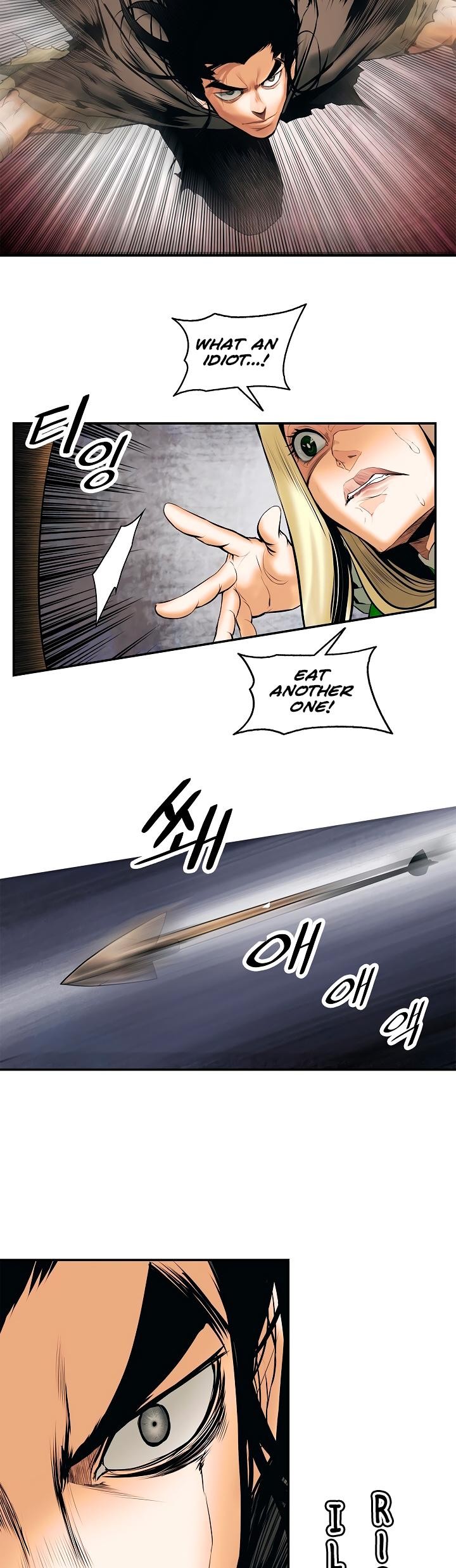 MookHyang DarkLady Chapter 7 image 11