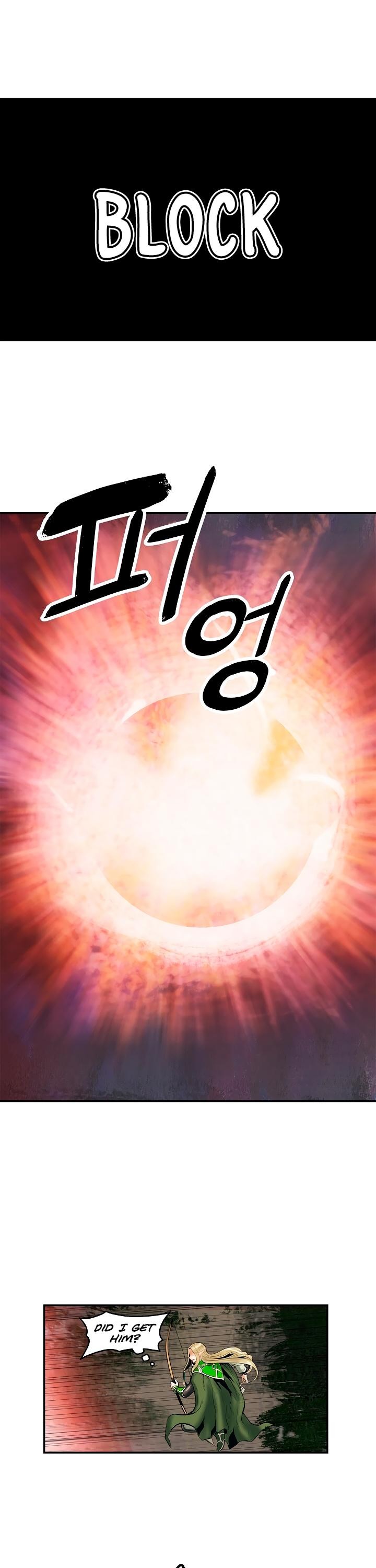 MookHyang DarkLady Chapter 7 image 13