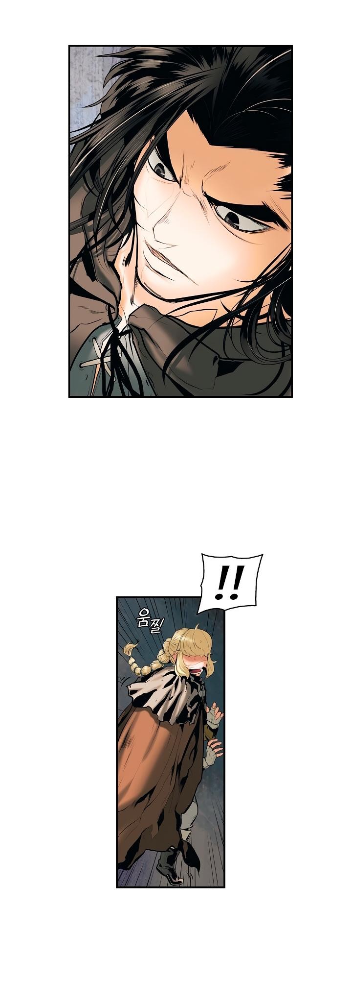 MookHyang DarkLady Chapter 7 image 16