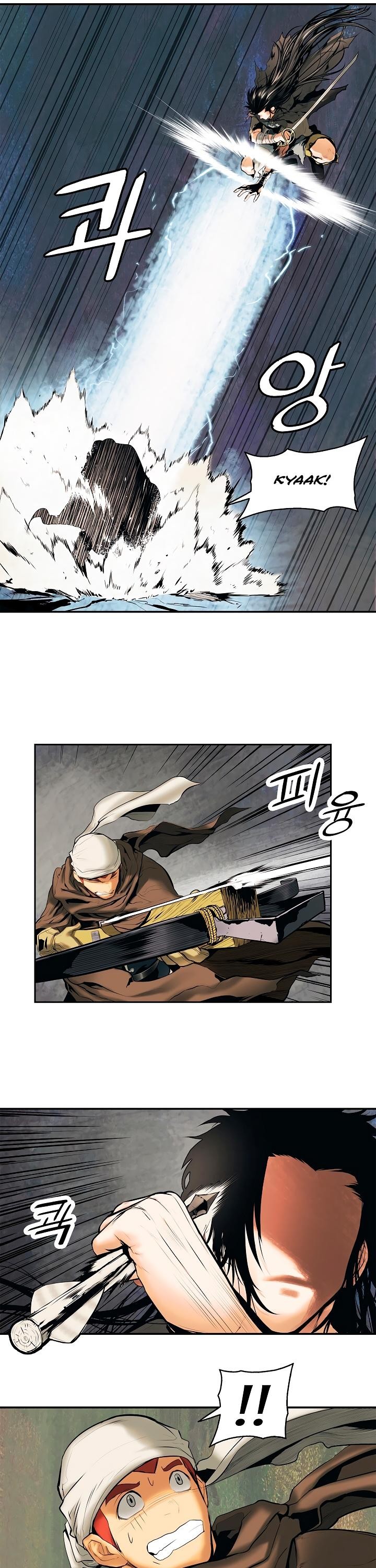 MookHyang DarkLady Chapter 7 image 17