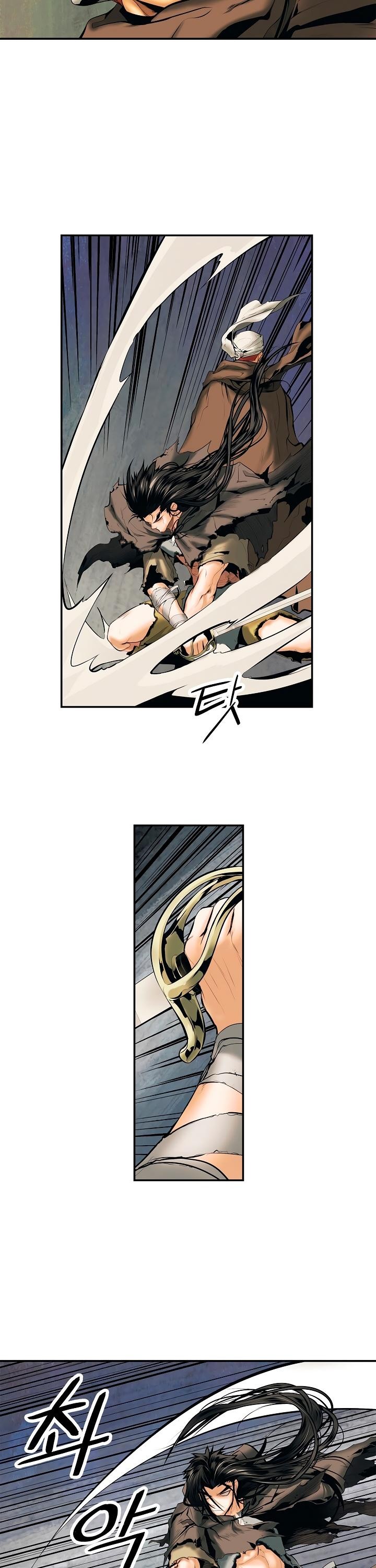 MookHyang DarkLady Chapter 7 image 18